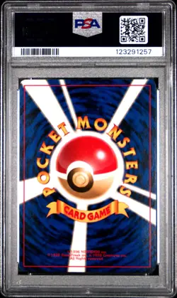 1997 POKEMON JAPANESE JUNGLE #143 SNORLAX-HOLO PSA 9 - Image 2