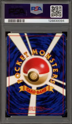 Pokemon Snorlax Jungle Japanese Holo Rare #143 PSA 9 Mint - Image 2