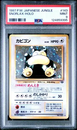 Pokemon TCG Snorlax No.143 Japanese Jungle Holo PSA 9 - Image 1
