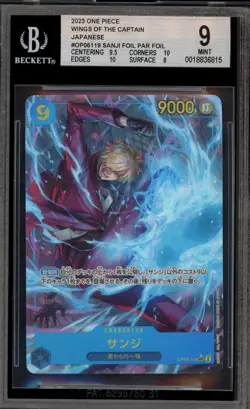 One Piece CCG Sanji Wings of the Captain Japanese Foil OP06-119 BGS 9 Mint - Image 1