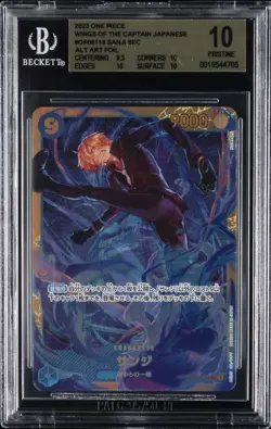 2023 ONE PIECE WINGS OF THE CAPTAIN JAPANESE ALT ART #OP06119 SANJI BGS 10 - Image 1
