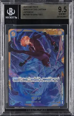 2023 ONE PIECE WINGS OF THE CAPTAIN JPN SECRET RARE #OP06119 SANJI BGS 9.5 - Image 1