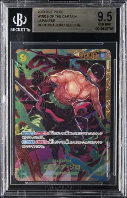 2023 ONE PIECE WINGS OF THE CAPTAIN JPN SECRET RARE - FOIL RORONOA ZORO BGS 9.5 - Image 1