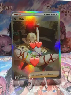 Beautiful Waifu Card Goddess Story CCG Anime Waifu Trainer Card - Image 1