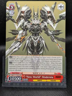Weiss Schwarz "New World" Modernia PR NIKKE Card 10500 Power - Image 1