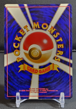 Pokemon Card: Feraligatr HOLO No. 160 Japanese Neo Genesis Set Vintage Rare! NM - Image 4