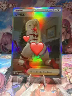 Beautiful Waifu Card Goddess Story CCG Anime Waifu Trainer Card - Image 1