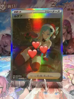Beautiful Waifu Card Goddess Story CCG Anime Waifu Trainer Card - Image 1