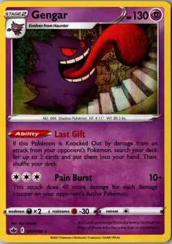 Gengar 057/198 Holo Rare SWSH06: Chilling Reign LP Pokemon Card - Image 1