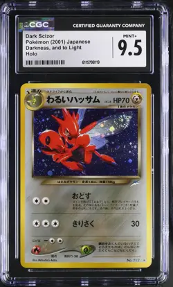 CGC 9.5 MINT+ Dark Scizor Japanese Neo Destiny 212 Holo SWIRL Pokemon Card - Image 1
