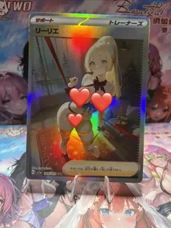 Beautiful Waifu Card Goddess Story CCG Anime Waifu Trainer Card - Image 1