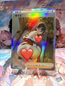 Beautiful Waifu Card Goddess Story CCG Anime Waifu Trainer Card - Image 1