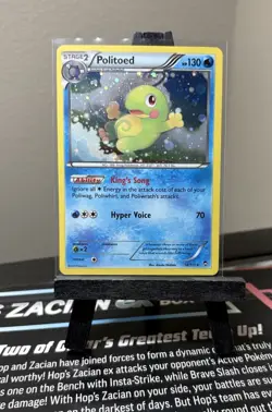 Politoed - 18/111 (Cosmos Holo) 018/111 Pokemon TCG Promo Card NM - Image 1