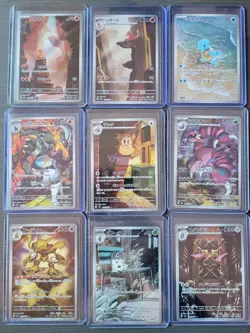 Pokemon Card lot - Japanese ARs + SRs - over 100 total - Image 1