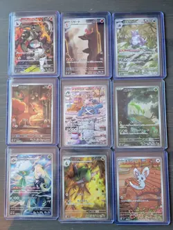 Pokemon Card lot - Japanese ARs + SRs - over 100 total - Image 2