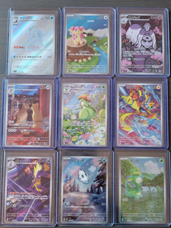 Pokemon Card lot - Japanese ARs + SRs - over 100 total - Image 5