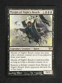 1x MTG Myojin of Night's Reach - Champions of Kamigawa (CHK) #126 - Magic - Image 1