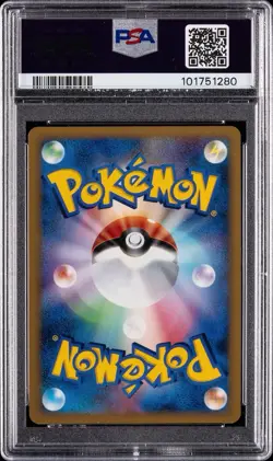 2007 Pokemon Japanese D&P Secret Of The Lakes 071 Alakazam Holo Unlimited PSA 10 - Image 2