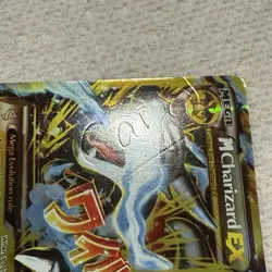 M Charizard EX mega 2016 Pokemon 108/106 Flashfire Holo - Poor condition- read - Image 5