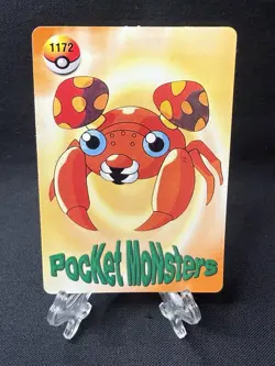 Pokemon Pocket Monsters 1146 Vending Prism Holo Sticker Mewtwo NM Vintage Rare - Image 2