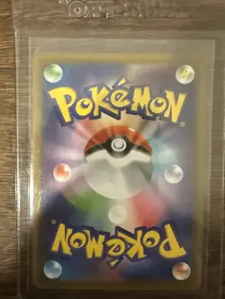 Jolteon EX Japanese Terastal Festival 209 Special Art Rare Pokemon T1-1196 - Image 2