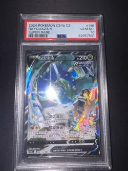 PSA 10 Rayquaza V Alternate Art Simplified Chinese Pokemon Card 146/132 SR CS4b - Image 1