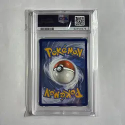 2019 Pokemon SM Hidden Fates Gyarados GX #16/68 PSA 10 - Image 2