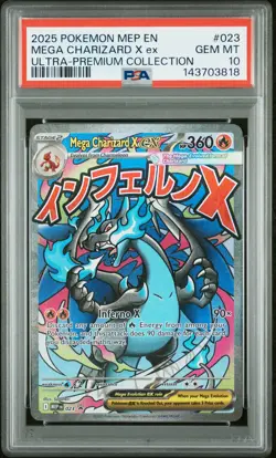 2025 POKEMON MEP EN-ME BLACK STAR PROMO #023 MEGA CHARIZARD X EX PSA 10 - Image 1