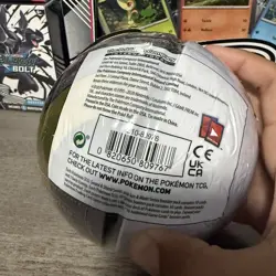 Pokemon Great Ball Tin (D21) - Brand New - Factory Sealed Cosmic Eclipse - Image 5