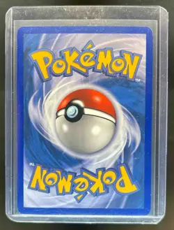 2005 Pokemon EX Deoxys Gyarados Holo Reverse Holo Stamped #8/107 - Image 2