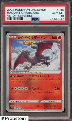 TCG 2022 Pokemon Vstar Universe Japanese #015/172 Radiant Charizard Holo PSA 10 - Image 1