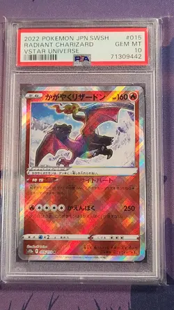 Pokemon TCG Radiant Charizard 015/172 VSTAR Universe Japanese s12a PSA 10 - Image 1