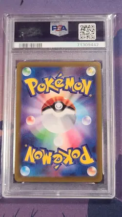 Pokemon TCG Radiant Charizard 015/172 VSTAR Universe Japanese s12a PSA 10 - Image 2
