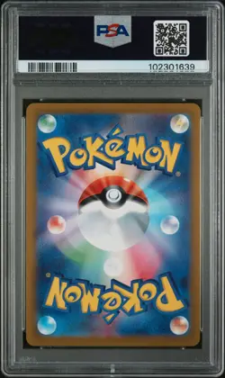 2022 Pokemon RADIANT CHARIZARD 015/172 VSTAR Universe s12a PSA 10 US Shipper! - Image 2