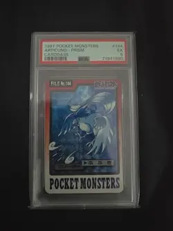 1997 Pocket Monsters Carddass 144 Articuno-Prism holo file card PSA 5 - Image 1