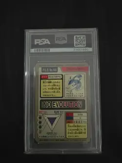 1997 Pocket Monsters Carddass 144 Articuno-Prism holo file card PSA 5 - Image 2