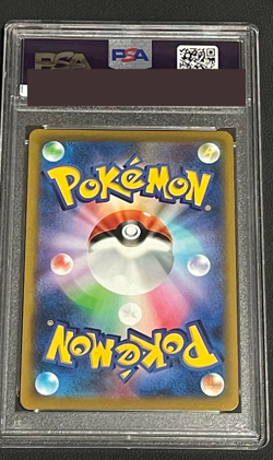 PSA 10 Pokemon Card Starmie V 083/067 CSR Japanese Battle Region 2022 from Japan - Image 2