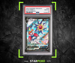 PSA 10 Starmie V 083/067 CSR Battle Region Japanese Pokemon Card - Image 1