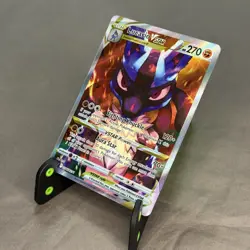 Pokemon TCG Lucario VSTAR SWSH291 Crown Zenith Promo Card Near Mint Condition - Image 3