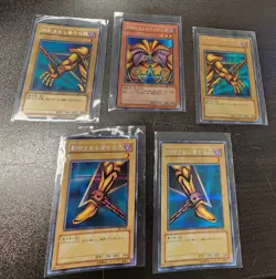 NM 5 card Exodia Forbidden One BP1-005 004 003 002 001 Secret Rare YuGiOh 3970 - Image 1