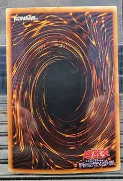 NM 5 card Exodia Forbidden One BP1-005 004 003 002 001 Secret Rare YuGiOh 3970 - Image 5