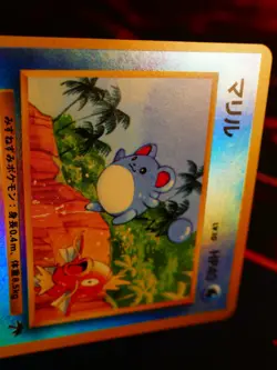 LP JAPANESE Pokemon MARILL Card TROPICAL ISLAND Southern Islands REVERSE HOLO#5 - Image 4