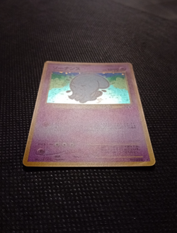 Pokemon TCG Wobbuffet No.202 Neo Discovery Holo Rare Card LP - Image 4