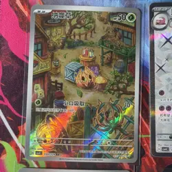 Pokemon 16 Card Lot nm Vmax Vstar Amazing Ex Rare Full Art HOLO Hits Only Q2 - Image 5