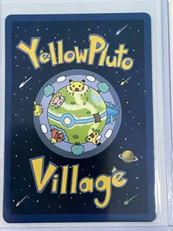 Yellow Pluto Village Fanart Mario And Luigi Pikachu VMAX Series 1, 2 Card Lot - Image 3