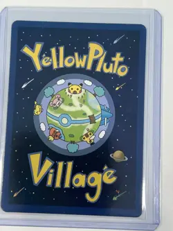Yellow Pluto Village Fanart Mario And Luigi Pikachu VMAX Series 1, 2 Card Lot - Image 4