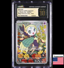 PRISTINE CGC 10 Meloetta AR 022 M8D Starter set Japanese Pokemon Card psa - Image 1