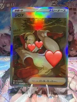 Beautiful Waifu Card Goddess Story CCG Anime Waifu Trainer Card - Image 1