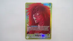 Kalgara ONE PIECE CARD GAME OP08-098 - Image 1