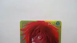 Kalgara ONE PIECE CARD GAME OP08-098 - Image 2